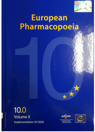 歐盟藥典 Vol2