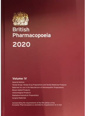 英國藥典2020 Vol4